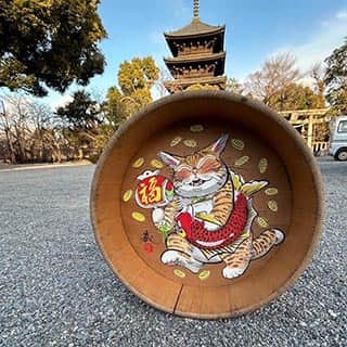 藏馬工房