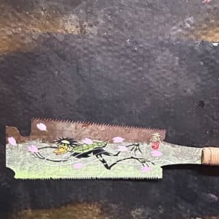 蔵馬工房