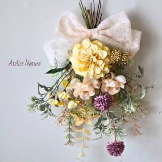 Atelier Nature