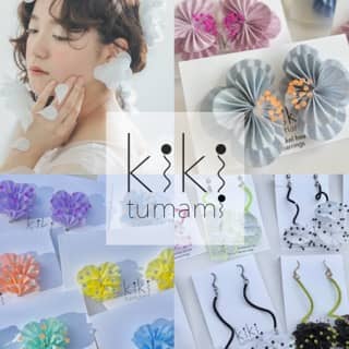 kiki tumami