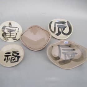 陶芸絵付け体験